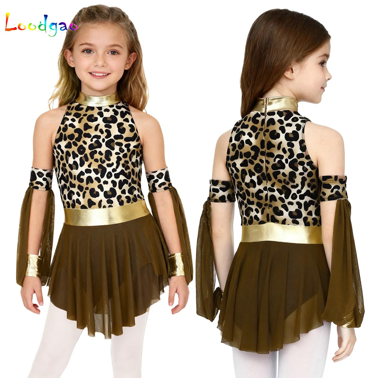 Kids Leopard Savage Caveman Cr - đánh giá và giá Yours Summer Clothing