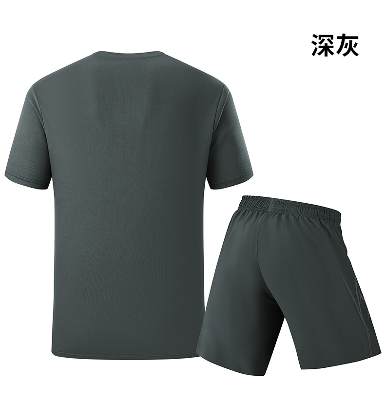 Men's Summer Sports Set Quick  - đánh giá và giá Summer Gym Clothing