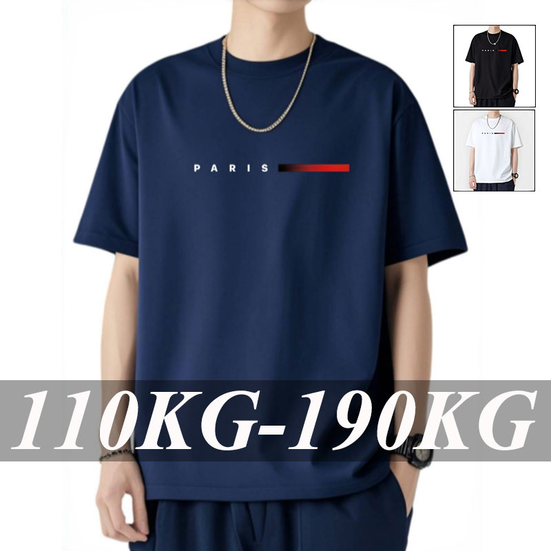 110-180kg Men's T-shirt Loose  - đánh giá và giá Yours Summer Clothing