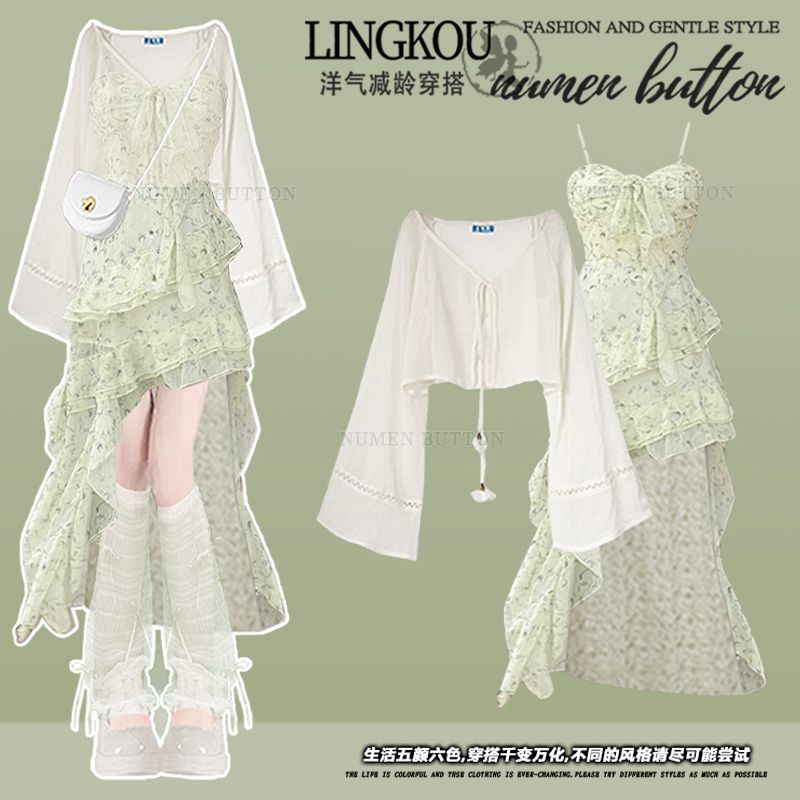 Summer Wear Set Women's Sun-pr - đánh giá và giá Summer Clothing Accessories