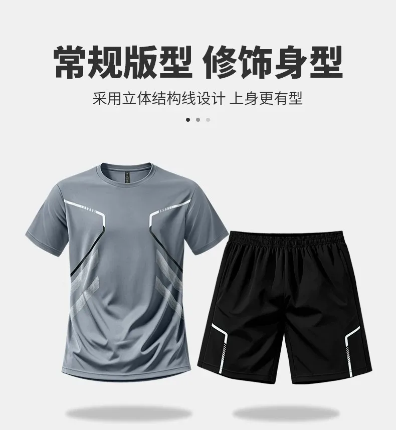 Running sportswear set Men's s - đánh giá và giá Summer Gym Clothing