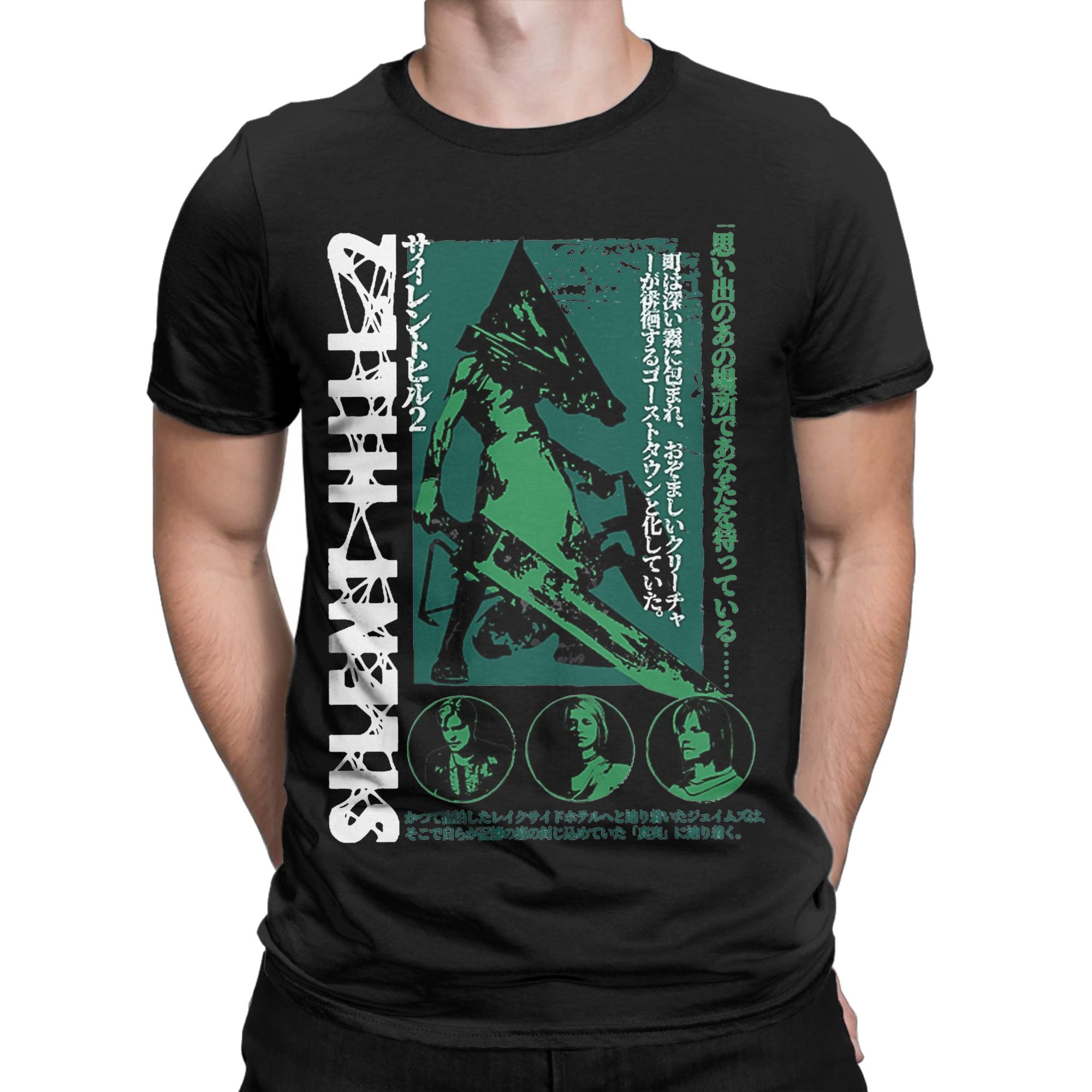 Men's T-Shirt Pyramid Head Sil - đánh giá và giá Summer Hill Clothing